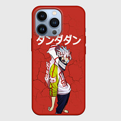 Чехол для iPhone 13 Pro Dandadan: Ken Takakura, цвет: 3D-красный