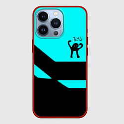 Чехол для iPhone 13 Pro Ъуъ съука геометрия, цвет: 3D-красный