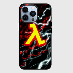 Чехол для iPhone 13 Pro Half life storm logo, цвет: 3D-черный