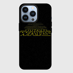 Чехол для iPhone 13 Pro Star Wars - вступительные титры, цвет: 3D-черный