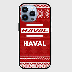 Чехол для iPhone 13 Pro Новогодний Haval, цвет: 3D-черный