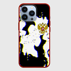 Чехол для iPhone 13 Pro Россия герб глитч, цвет: 3D-красный