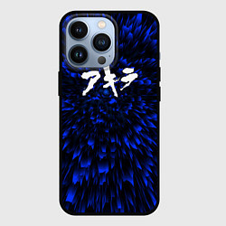 Чехол для iPhone 13 Pro Akira blue energy, цвет: 3D-черный