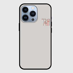 Чехол для iPhone 13 Pro Вязью Татьяна - красная надпись, цвет: 3D-черный