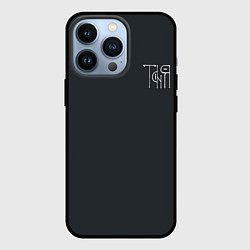 Чехол для iPhone 13 Pro Таня вязью - белая надпись, цвет: 3D-черный