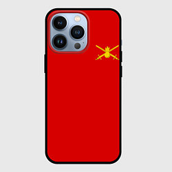 Чехол для iPhone 13 Pro Сухопутные войска, цвет: 3D-черный