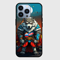 Чехол для iPhone 13 Pro Wolf Russia, цвет: 3D-черный