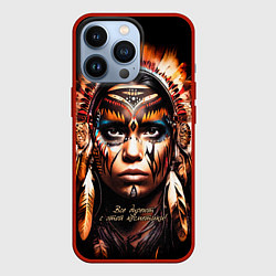Чехол для iPhone 13 Pro Все дуреют с этой косметики, цвет: 3D-красный