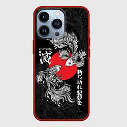Чехол iPhone 13 Pro Бойцовые петушки истребители демонов