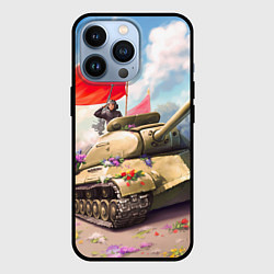 Чехол для iPhone 13 Pro Русский танк, цвет: 3D-черный
