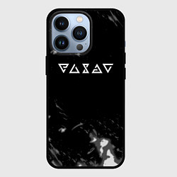 Чехол для iPhone 13 Pro Ведьмак лого серые краски, цвет: 3D-черный