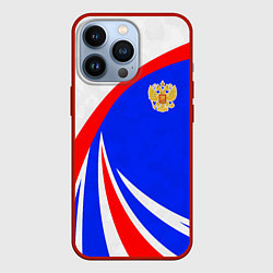 Чехол для iPhone 13 Pro Герб России - цвета флага, цвет: 3D-красный