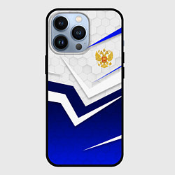 Чехол для iPhone 13 Pro Герб России - синий и белый, цвет: 3D-черный