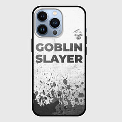 Чехол для iPhone 13 Pro Goblin Slayer - white gradient посередине, цвет: 3D-черный