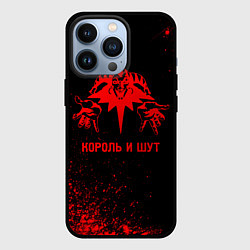 Чехол для iPhone 13 Pro Король и Шут - red gradient, цвет: 3D-черный