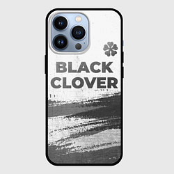 Чехол для iPhone 13 Pro Black Clover - white gradient посередине, цвет: 3D-черный