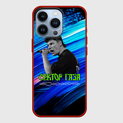 Чехол iPhone 13 Pro Юрий Хой синий фон красками