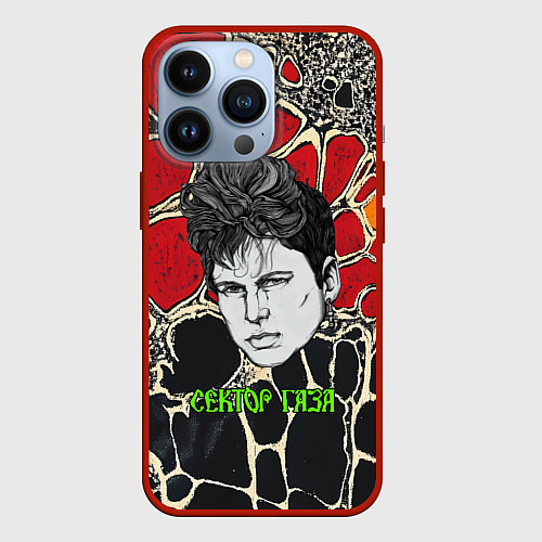 Чехол iPhone 13 Pro Сектор Газа рисованный портрет Юры Хоя / 3D-Красный – фото 1