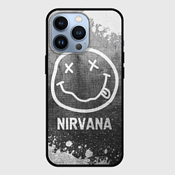 Чехол для iPhone 13 Pro Nirvana - grey gradient, цвет: 3D-черный