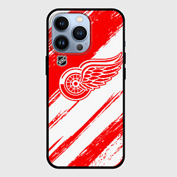 Чехол для iPhone 13 Pro Детройт Ред Уингз - брызги красок, цвет: 3D-черный