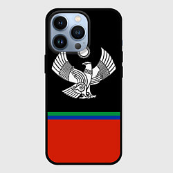 Чехол для iPhone 13 Pro Дагестан цвета, цвет: 3D-черный