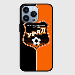 Чехол для iPhone 13 Pro ФК Урал - оранжево черные, цвет: 3D-черный