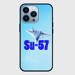Чехол для iPhone 13 Pro Su-57, цвет: 3D-черный