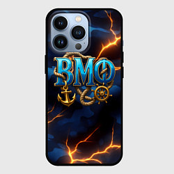 Чехол для iPhone 13 Pro Объемные буквы ВМФ, цвет: 3D-черный