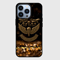 Чехол для iPhone 13 Pro Крылья Родины ВДВ, цвет: 3D-черный
