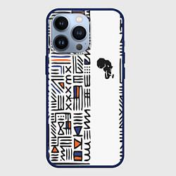 Чехол для iPhone 13 Pro Африканский узор, цвет: 3D-тёмно-синий