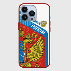 Чехол для iPhone 13 Pro Герб России, цвет: 3D-красный