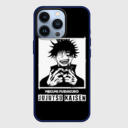 Чехол для iPhone 13 Pro Мегуми Фушигуро Магическая битва, цвет: 3D-тёмно-синий