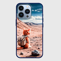 Чехол для iPhone 13 Pro Котёнок путешественник в пустыне, цвет: 3D-тёмно-синий