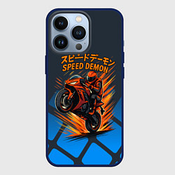 Чехол для iPhone 13 Pro Speed demon байкер, цвет: 3D-тёмно-синий