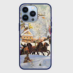 Чехол для iPhone 13 Pro Русская тройка зимой - картина Масленица Кустодиев, цвет: 3D-тёмно-синий