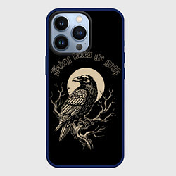 Чехол для iPhone 13 Pro Ворона сидит на ветке на фоне полной луны, цвет: 3D-тёмно-синий