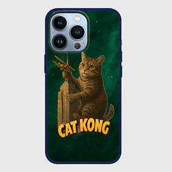 Чехол для iPhone 13 Pro Cat Cong пародия на Кинг Конг, цвет: 3D-тёмно-синий
