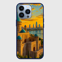 Чехол для iPhone 13 Pro Баку сплетение эпох на закате, цвет: 3D-тёмно-синий
