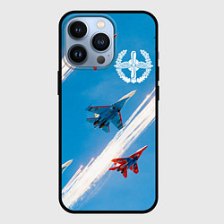 Чехол для iPhone 13 Pro Самолеты ВВС, цвет: 3D-черный