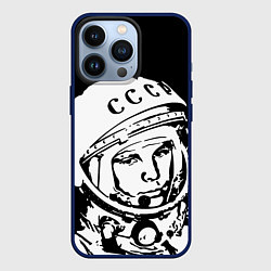 Чехол для iPhone 13 Pro Гагарин, цвет: 3D-тёмно-синий