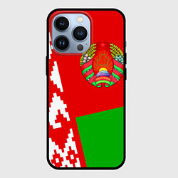 Чехол для iPhone 13 Pro Патриот Беларуси, цвет: 3D-черный