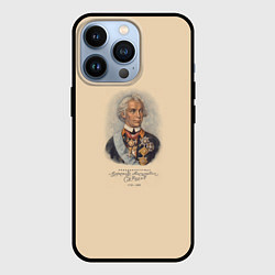 Чехол для iPhone 13 Pro Александр Суворов 1730-1800, цвет: 3D-черный