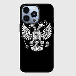Чехол для iPhone 13 Pro Двуглавый орел, цвет: 3D-черный