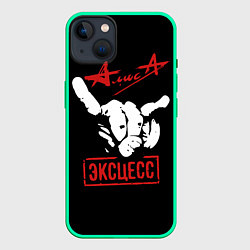 Чехол для iPhone 14 Plus Алиса - Эксцесс, цвет: 3D-мятный
