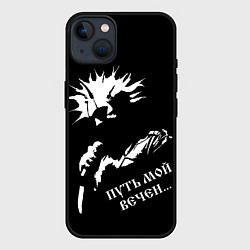 Чехол для iPhone 14 Plus Киш горшок некромант, цвет: 3D-черный