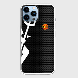 Чехол для iPhone 14 Pro Max FCMU SPORT, цвет: 3D-белый