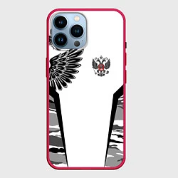 Чехол для iPhone 14 Pro Max Камуфляж Россия, цвет: 3D-малиновый