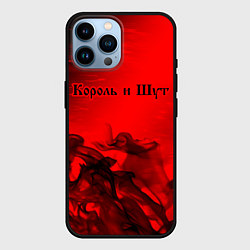 Чехол для iPhone 14 Pro Max КОРОЛЬ И ШУТ, цвет: 3D-черный