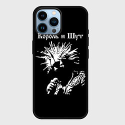 Чехол для iPhone 14 Pro Max Король и Шут, цвет: 3D-черный