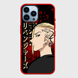 Чехол для iPhone 14 Pro Max Токийские мстители: Дракен, цвет: 3D-красный